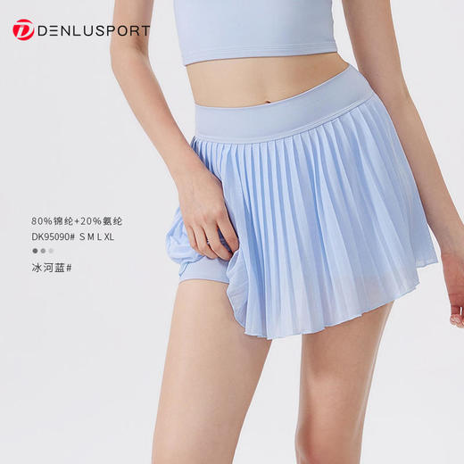 DENLUS夏季松紧高腰显瘦瑜伽短裙内衬放走光带口袋网球百褶裙休闲外穿DK95090 商品图4