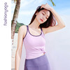 凡圣瑜伽无缝一体杯大U背心 F15210 商品缩略图4