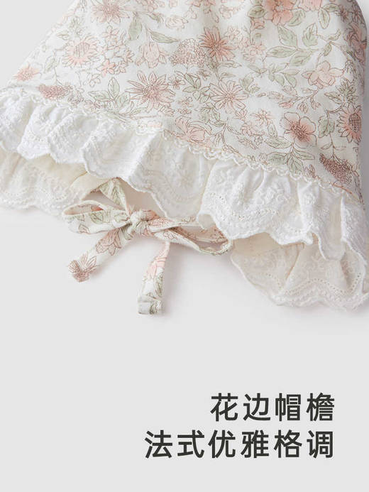 英氏婴幼帽子夏季女宝宝可爱凉感抑菌法式婴儿贴面帽YZJKJ2Q001A 商品图2