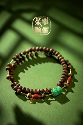 【茱事顺俪】18K黄金翡翠沉香项链