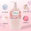 艾诗香奢美肌身体乳（天使之吻） 250ml 商品缩略图0