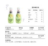 汇源100%果汁 阳光柠檬混合果汁300ml*8瓶 礼盒 商品缩略图1