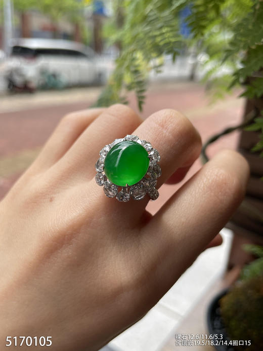 老坑艳绿蛋面戒指【5170105】具体价格微信咨询 商品图6