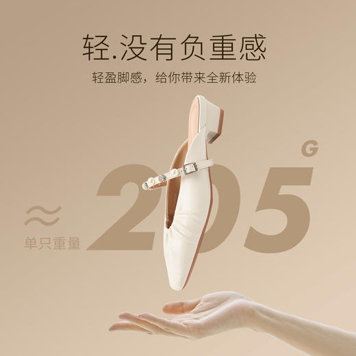 西遇半拖鞋女外穿新款夏季法式仙女风方头低跟单鞋银色穆勒鞋V1056724 商品图4