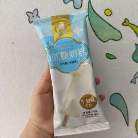 礼拜天0蔗糖牛奶味雪糕