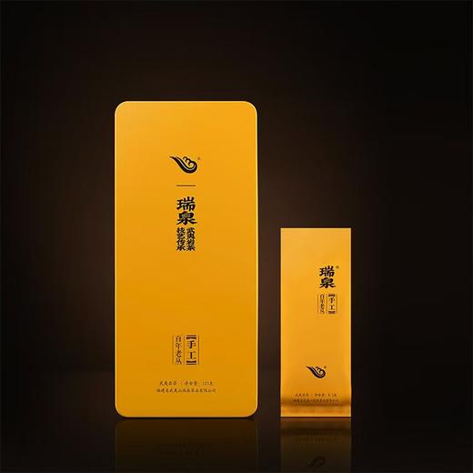 瑞泉｜手工·百年老丛｜125克（8.5克×15泡） 商品图3