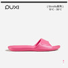 朴西凤梨酥薄底台湾拖鞋女士家用eva浴室防滑居家室内凉拖鞋夏季 商品缩略图1