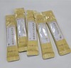 方回春堂茯苓薏仁清湿膏 商品缩略图5