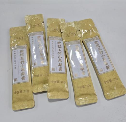 方回春堂茯苓薏仁清湿膏 商品图5