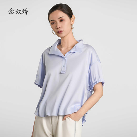 【商场同款】CNB5579 “ 治愈蓝衬衫 ” 淡雅蓝色清新减龄 宽松版型舒适好穿 商品图3