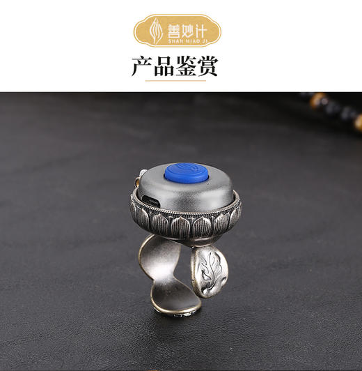 善妙计夜视充电OLED数显屏手按计数器迷你型戒指型鎏金记数器 商品图9