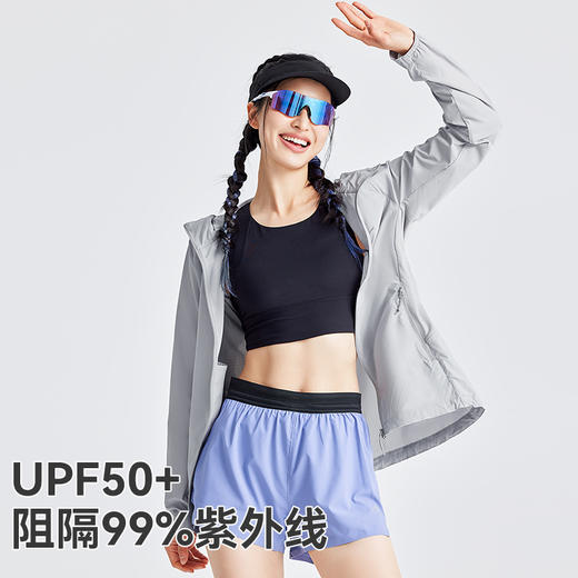 拓路者防紫外线钓鱼服连帽插肩袖户外运动防晒衫UPF50+轻薄女外套 商品图1