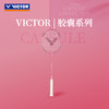 VICTOR威克多胶囊系列羽毛球拍单拍碳纤维进攻龙牙之刃TK-RYUGA METALLIC CPS羽毛球拍 商品缩略图2