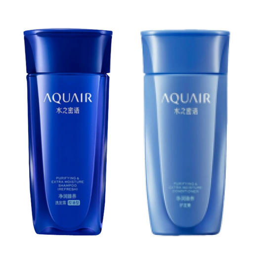 夏日DIY·清凉一夏洗沐套装XR0020 商品图1