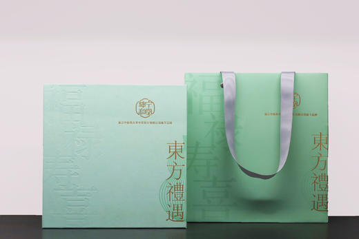 福禄寿喜/文创香囊香熏礼盒车挂 商品图3