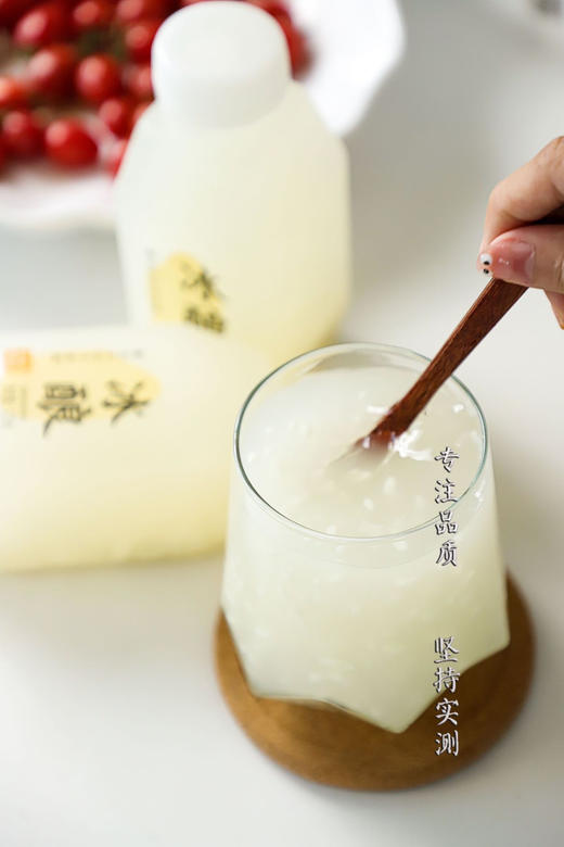 【冰酿  0防腐剂、0人工色素、0食用香精】民间植物酒曲+东北五常糯米，酿足5天，酒精度≤5%,顺丰冷链，品牌直发！ 商品图6