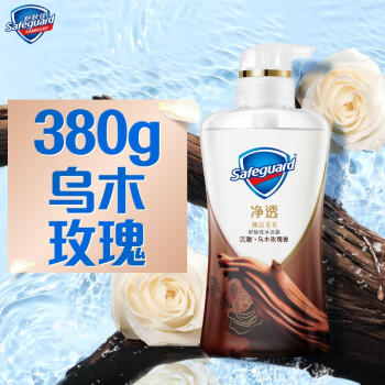 舒肤佳净透啫喱沐浴露沉澈乌木玫瑰香380g添加果酸持久留香 男女士通用 /个人护理 /身体护理 /沐浴露 商品图1