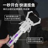 国王路亚控鱼器钳超加长柄旋转锁提夹起上抓钓鱼工具轻铝装备大全 商品缩略图3