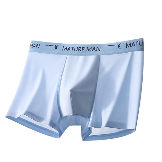 【裸感冰丝，清爽一夏❄拍1发3！】男士必备！80支抗菌冰感内裤，轻薄无痕，舒适到底！冰感无痕来袭 薄款男士内裤纯色平角裤 冰丝男生抗菌四角短裤头  商品图4