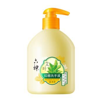 六神【艾叶抑菌】洗手液500ml*1(有效抑菌99.9% 清爽) /个人护理 /身体护理 /洗手液 商品图1