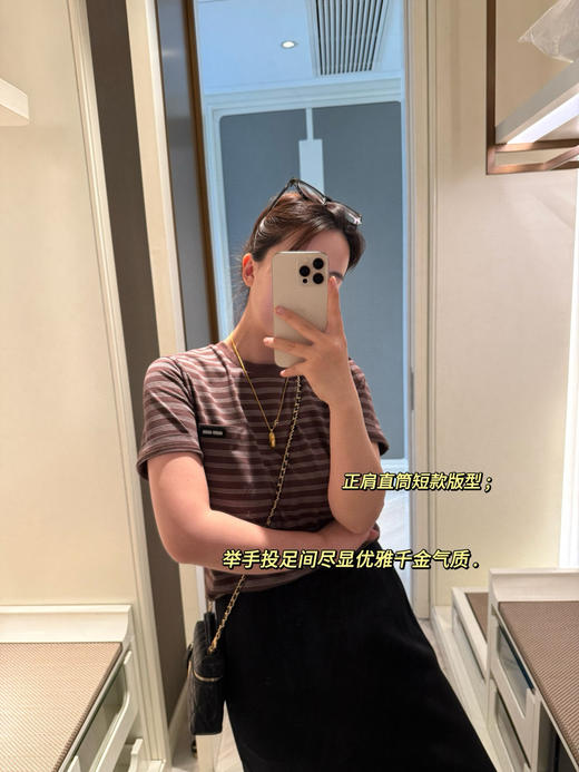 出口内销原单MIU老钱风美拉德对位细条T恤 美拉德条 商品图10