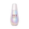【1瓶/2瓶】SK-II磨砂瓶小灯泡精华露50ML（有效期：2027-01）A-4966 商品缩略图4