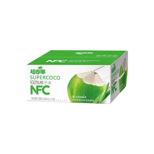 超吉椰（MAXGIYEL）百分百NFC椰子水200ml*24盒 商品图4