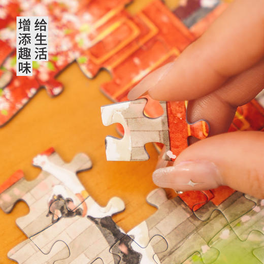 TOi图益-潮玩拼图系列-故宫四季-春-300片 商品图2