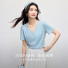 【专属特价】熙世界蓝色蕾丝边V领T恤女短袖夏季2025新款百搭休闲棉质正肩上衣 商品缩略图1