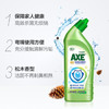 AXE斧头牌晶怡除菌洁厕液500gx6瓶套装 强力除垢 杀菌99.9% /家庭清洁/纸品 /家庭环境清洁 /洁厕灵 商品缩略图3
