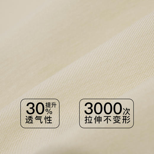 【第二件 0 元｜ 满2件 5 折】【C杯单件】【秀黛】简舒记忆钢圈薄杯文胸S5110007C【门店同款】【如遇缺货自动退款，介意勿拍】 商品图3