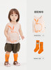 jnby  25年夏款  短裤  YP6E10310 商品缩略图4