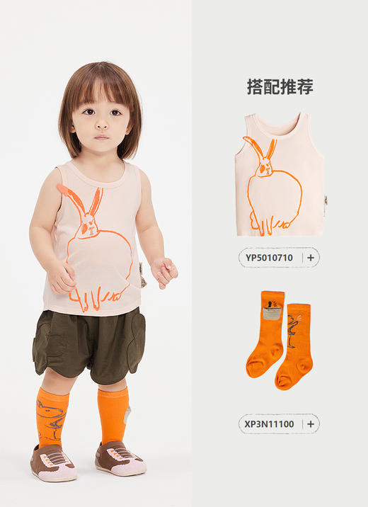 jnby  25年夏款  短裤  YP6E10310 商品图4