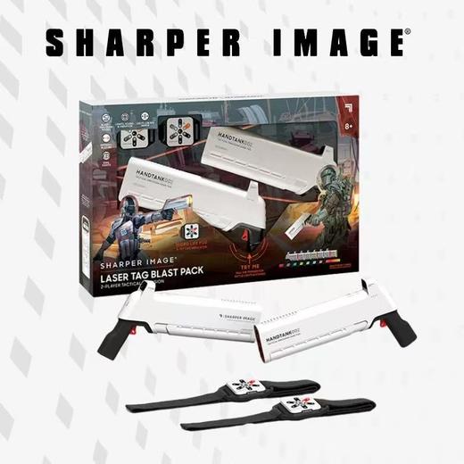 【春上新】8楼 乐高 sharper image镭射玩具对打发射器套装  吊牌价 529元 商品图1