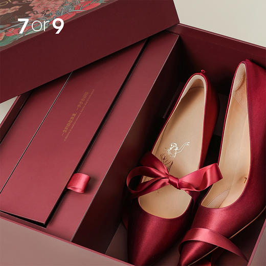 7or9【婚庆礼盒】红丝绒蛋糕7cm 商品图1