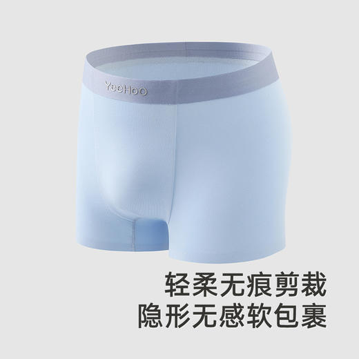 【7A抗菌+莫代尔无痕】英氏儿童内裤女童四角内裤女宝宝中大童平角打底短裤不夹屁屁 商品图1