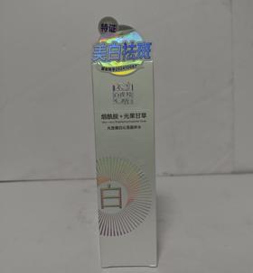 百雀羚光透耀白沁滢晶粹水100ml