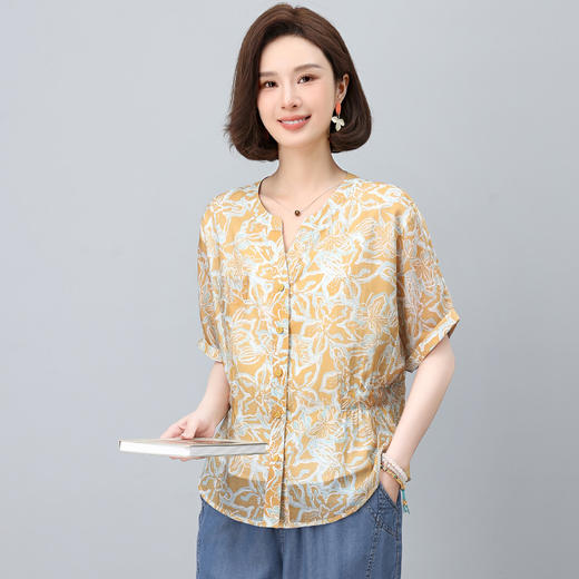 丁摩 时尚印花衬衫女夏季新款宽松洋气减龄薄款短袖上衣5ZF-2118 商品图3