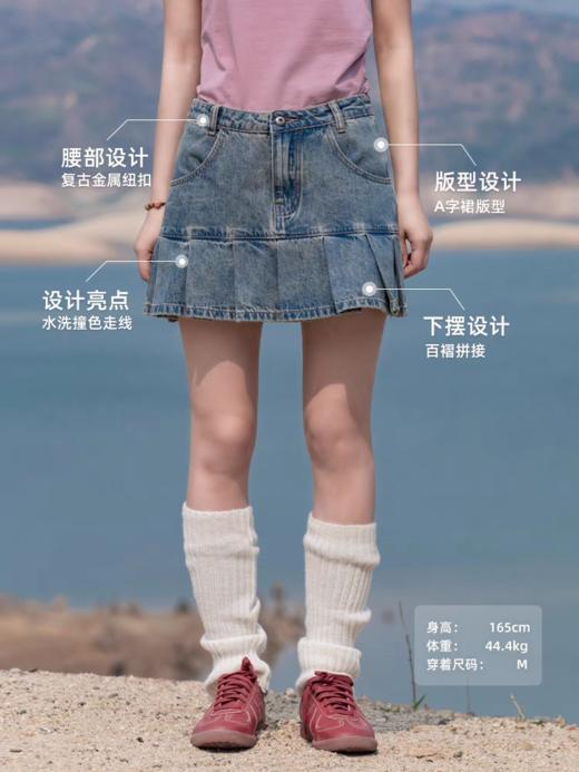 早乙女惠子saotome/STMQZ252307/水洗牛仔百褶短裙 商品图2