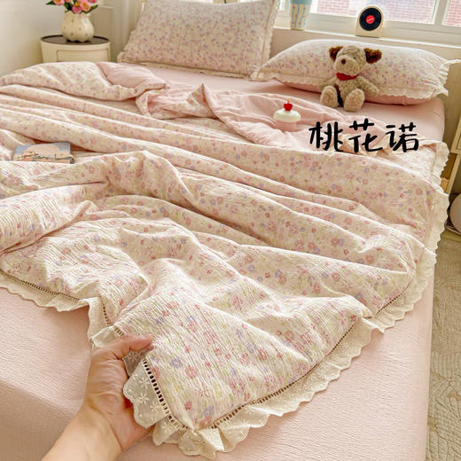 福利款 !有氧木棉皱皱泡泡纱夏被四件套 夏被+床单+枕套全搞定 非全棉 可水洗机洗 商品图11