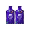 【快递包邮】疆果萃黑枸杞原浆30ml*10袋/盒 商品缩略图2