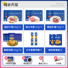 【七夕拼团】牛排1560g+鸡排1200g+意面组合*2  送：小鲜肉地道肠10根+黑椒酱20g*12+刀叉2副+牛排夹*1 商品缩略图1