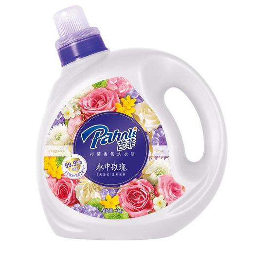 芭菲香氛洗衣液水中玫瑰 3kg/桶 商品图0
