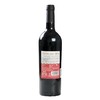 雷沃将军赤霞珠干红葡萄酒750ml 商品缩略图1