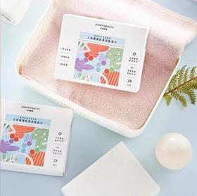 【Aimer爱慕】B4F |  爱慕健康防串染吸色片30片/盒