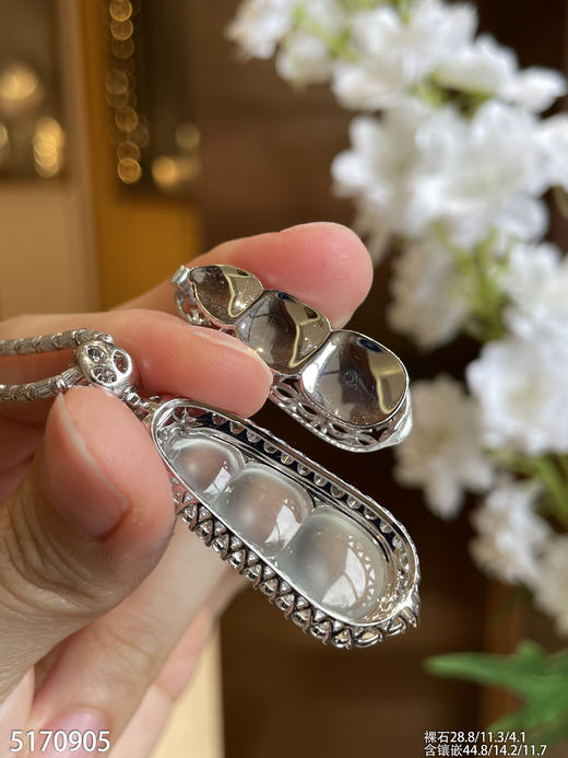 5170905，福豆吊坠。具体价格微信咨询 商品图6