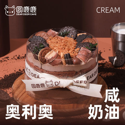 奥利奥咸奶油 商品图0