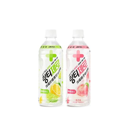 韩国泠喝柠檬青柠味/桃子味饮料500ml 轻松喝无负担健康UP 025734/025733 商品图0