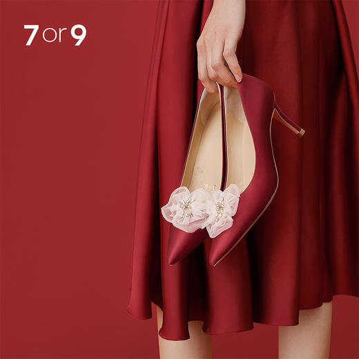 7or9【婚庆礼盒】红丝绒蛋糕7cm 商品图2