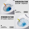 小仓熊洁厕灵智能马桶清洗清洁剂厕所除臭去异味留香免刷洗 青柠2+西柚2 /家庭清洁/纸品 /家庭环境清洁 /洁厕灵 商品缩略图3
